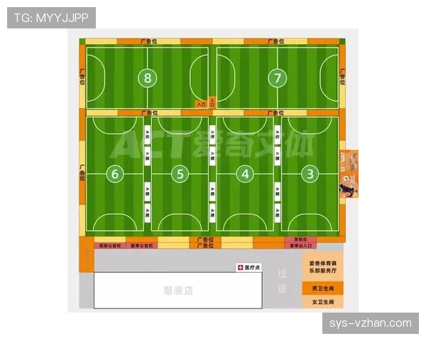 五人制足球规则详解:比赛结构与关键判罚标准解析 五人制足球规则详解:比赛结构与关键判罚标准解析