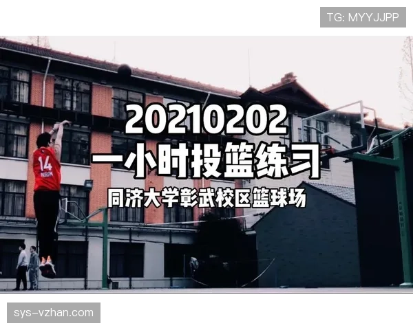 投篮犯规怎么判?篮球裁判判定标准详解 投篮犯规怎么判?篮球裁判判定标准详解