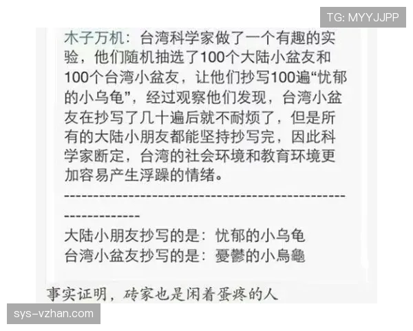 潘展乐今天又在训练场练到忘我了,工资条估计看了都想哭吧? 潘展乐今天又在训练场练到忘我了,工资条估计看了都想哭吧?